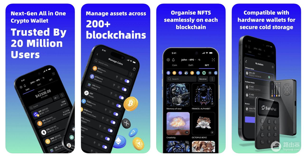 SafePal钱包是什么？SafePal钱包使用教程、SFP代币用途