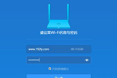 小米路由网页版登录入口在哪（小米路由网页版登录入口位置）