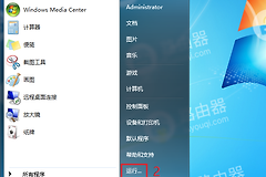 电脑每次开机都提示“恢复Active Desktop”怎么办