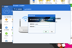 路由器管理界面密码忘记怎么办（路由器管理界面密码忘记怎么解决）