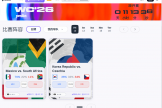 Predict.fun如何用Biance钱包登录? DeFi预测市场全攻略