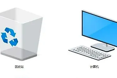 从回收站还原文件的方法