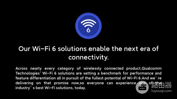 小米AIoT路由器AX3600体验：全屋Wi-Fi 6覆盖 智能家居设备秒配网