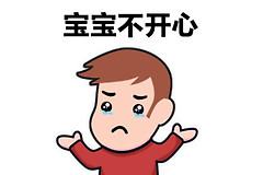 wifi闪退怎么办(手机经常闪退怎么办？5招教你对症下药)