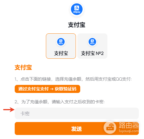 中国用户申请Bybit U卡最全完整流程!附虚拟电话(2026年8月更新)