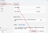 onedrive上传文件占用双倍空间怎么办?释放本地空间教程