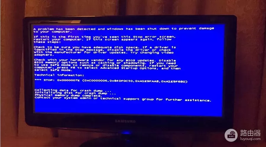 电脑一开机就蓝屏如何解决(如何让电脑开机就蓝屏)