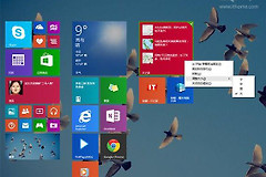 win11怎么去掉蓝牙图标