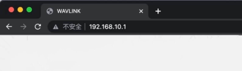 192.168.10.1或wifi.wavlink.com登录入口