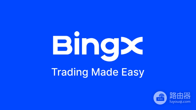 BingX跟单功能怎么用?BingX平台官方App下载地址