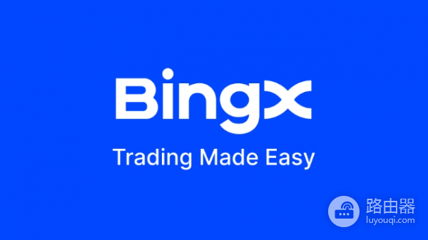 BingX跟单功能怎么用？BingX平台官方App下载地址