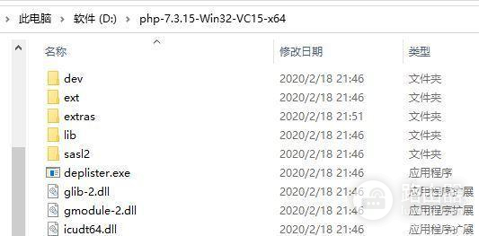 如何解决计算机中丢失Downloader.dll