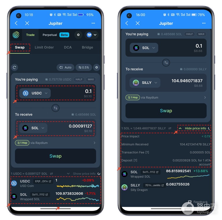 如何通过TokenPocket使用Jupiter进行代币兑换?