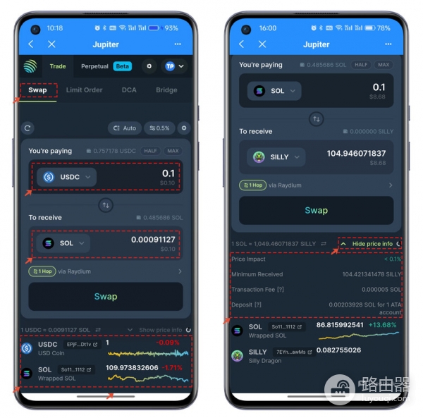 如何通过TokenPocket使用Jupiter进行代币兑换？