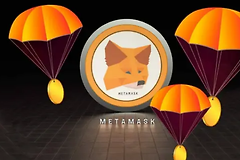 如何参与MetaMask空投?MetaMask积分奖励有什么用?