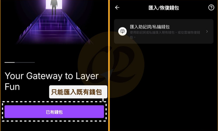 Bybit钱包有什么优缺点? Bybit钱包值得用吗?