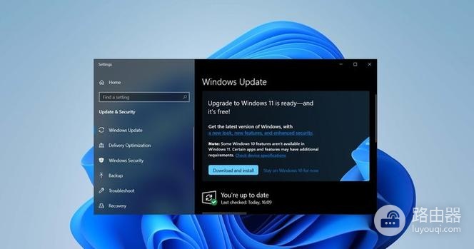win11笔记本调亮度没变化解决方法
