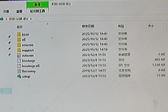 win10安装U盘如何验证完整性？校验哈希值与0kb文件夹修复