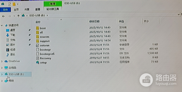 win10安装U盘如何验证完整性？校验哈希值与0kb文件夹修复