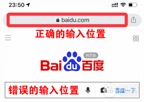 192.168.1.31手机登录入口管理页面