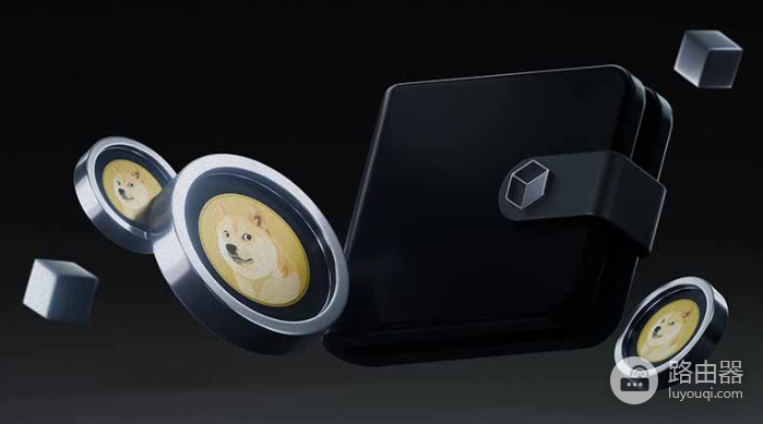 狗狗币(DOGE)哪款钱包最适合?推荐钱包及官方下载地址