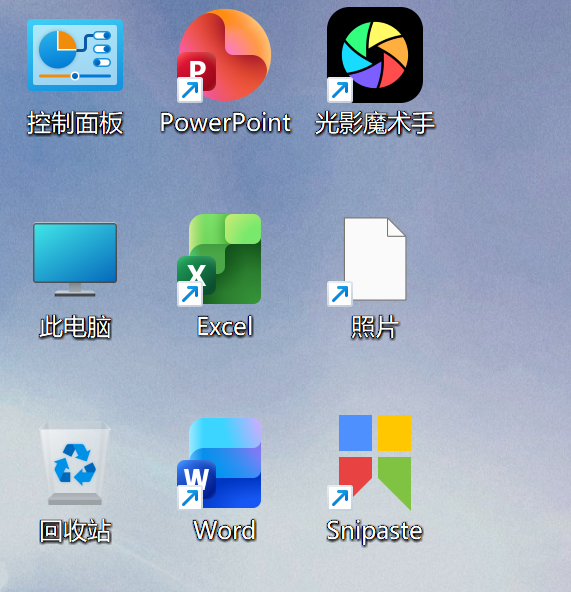 win11照片快捷方式图标不显示怎么办?图标缓存自动刷新修复教程