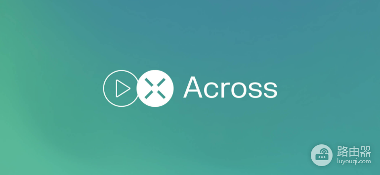 Across Protocol跨链桥是什么?Across桥跨链使用教程