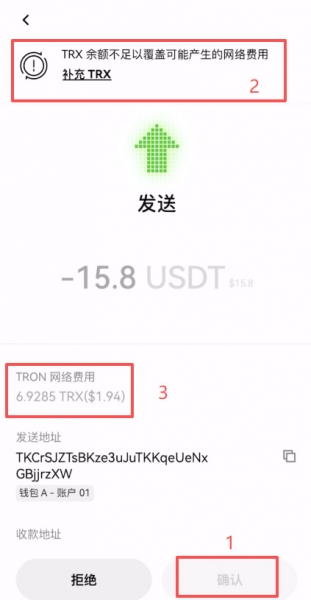 web3钱包转币到okx交易所的完整实践，理解web3钱包转币逻辑