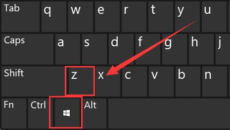 win11设置并排显示窗口方法