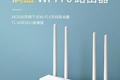 什么是mesh路由器（mesh路由器是什么）