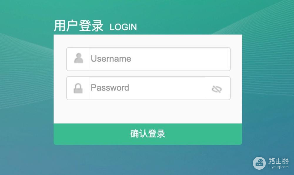 天翼网关的登录密码