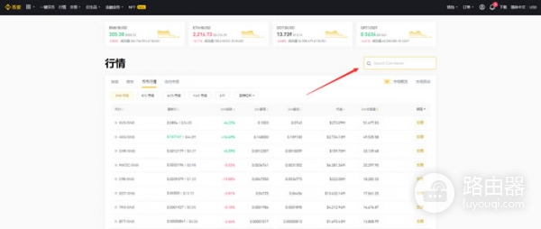 Axie Infinity是什么？AXS代币是什么？宝可梦风格链游生态解析
