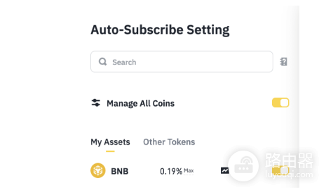 什么是币安自动申购? 币安自动申购如何参与?