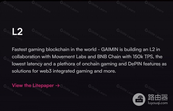 Gaimin（GMRX）币是什么？Gaimin把电脑闲置算力变成收益