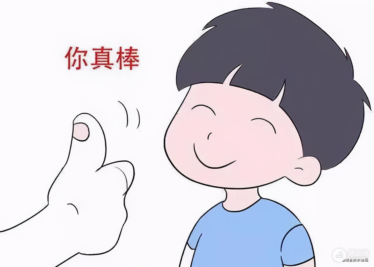 自动化注册路由-如何注册路由器地址