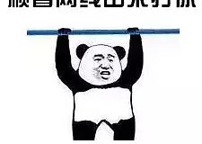 蓝牙设备如何测试(如何检测电脑有没有蓝牙)