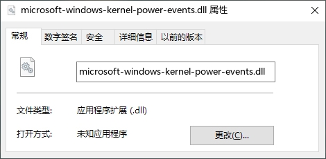 microsoft-windows-kernel-power-events.dll