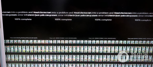 win11蓝屏花屏怎么办？HDAudBus.sys故障修复教程
