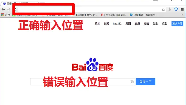 tplogincn无法访问此网站怎么解决?