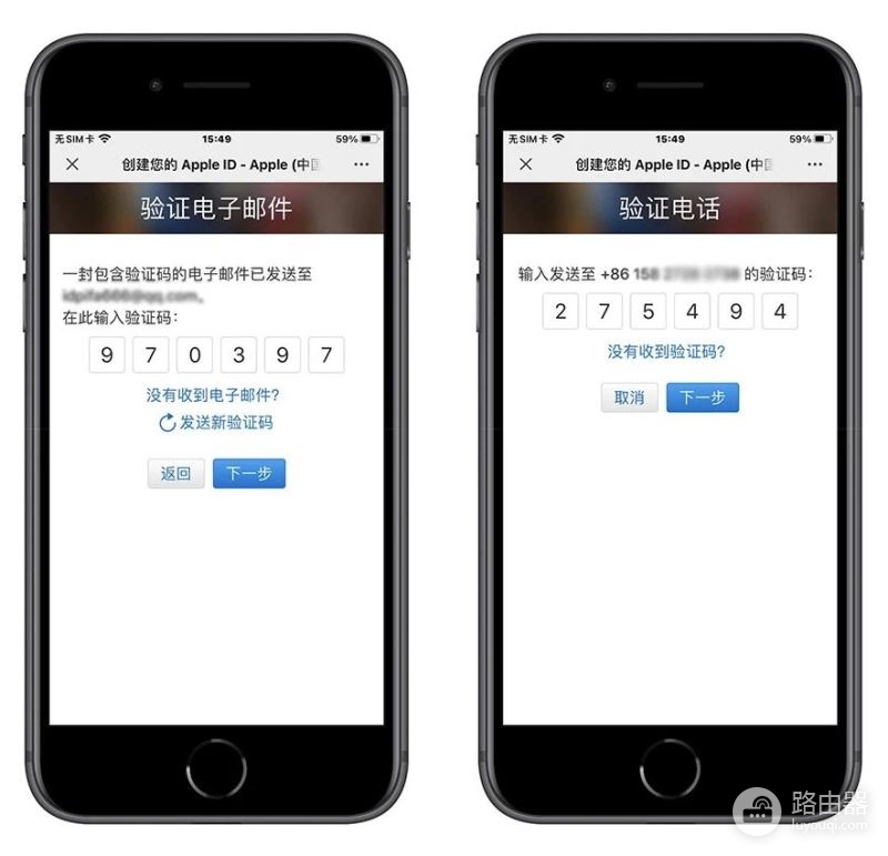 必安安卓iOS最新安装方法，必安大陆用户注册流程