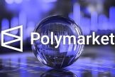 Polymarket争议机制小科普！100%概率还能被推翻？
