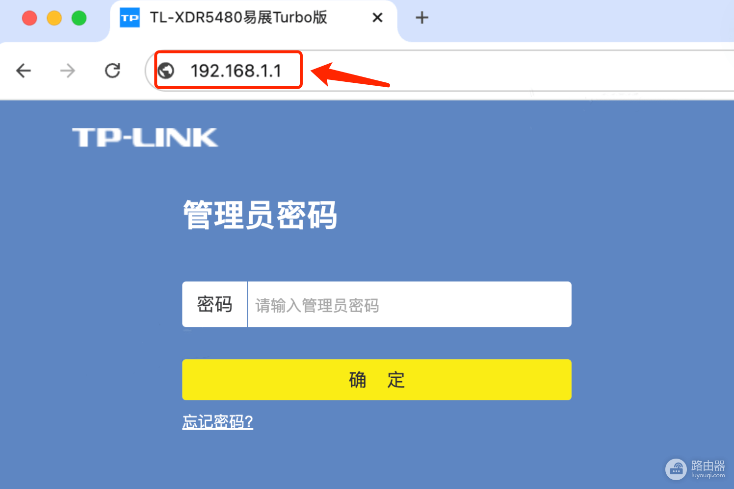 198.162.1.1登录入口