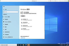 Win11任务栏图标消失解决方式是什么