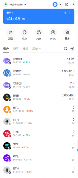 TokenP钱包怎么安装浏览器插件?Safepal、Phantom 助记词导入详细步骤