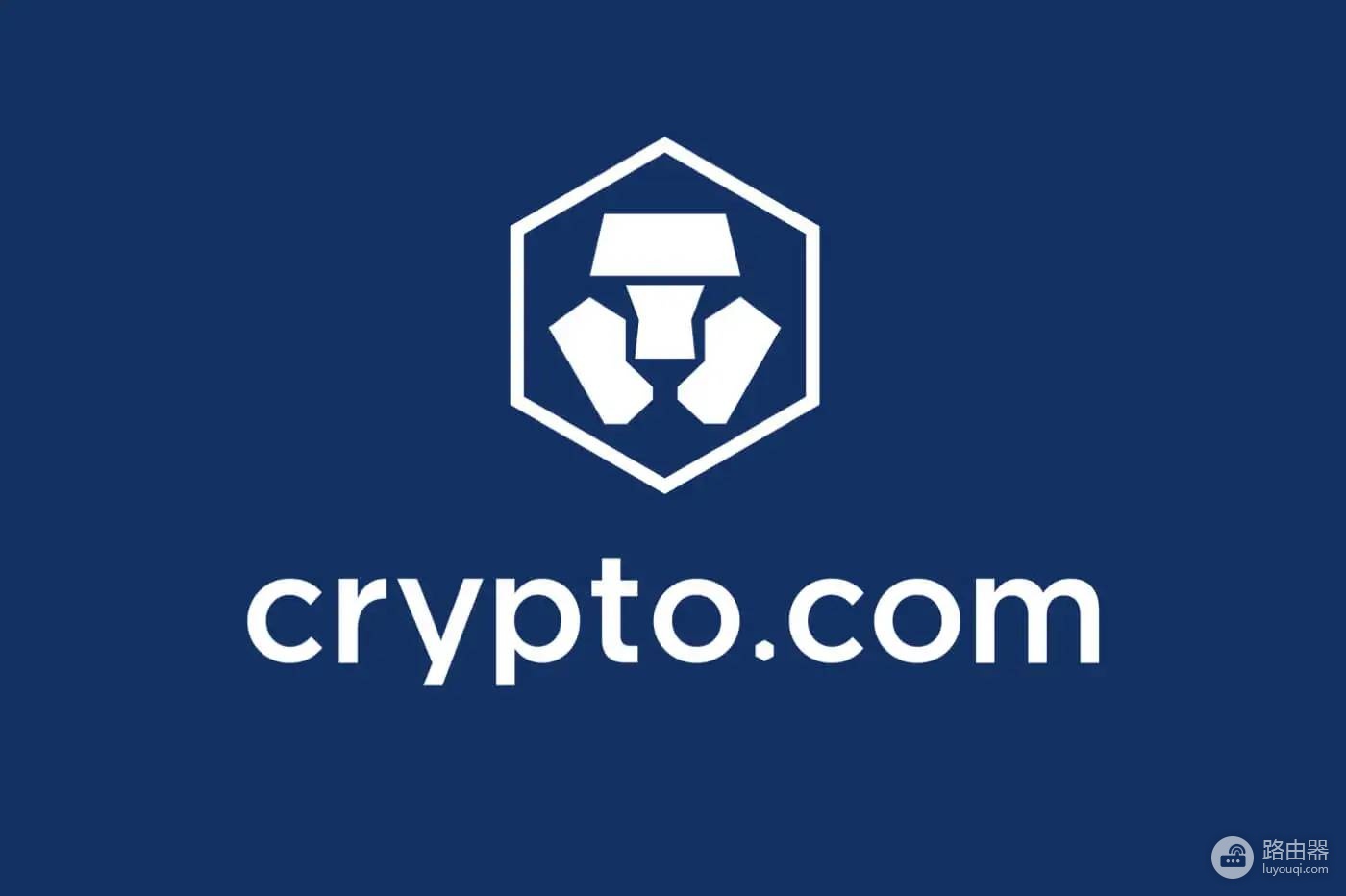 Crypto.com是什么？支持中国用户能使用吗？