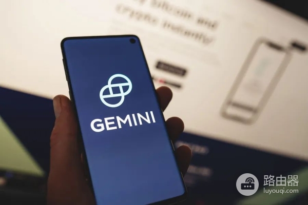 Gemini是什么?对比其它加密货币平台哪一个更适合你?