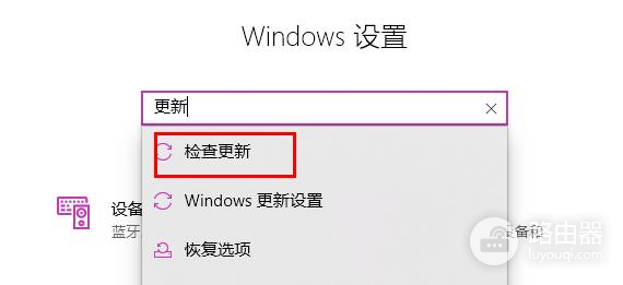 Win11打开explorer.exe无响应如何解决