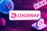 Uniswap v4 Hooks是什么？为什么一个池子可以有自己的交易规则