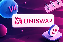 Uniswap v4 Hooks是什么？为什么一个池子可以有自己的交易规则