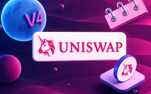 Uniswap v4 Hooks是什么？为什么一个池子可以有自己的交易规则